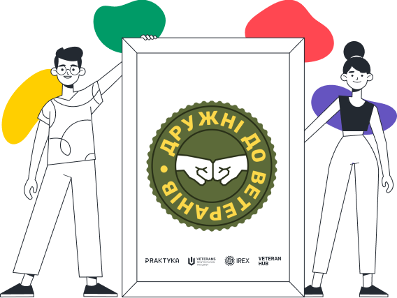 veteran%20friendly01